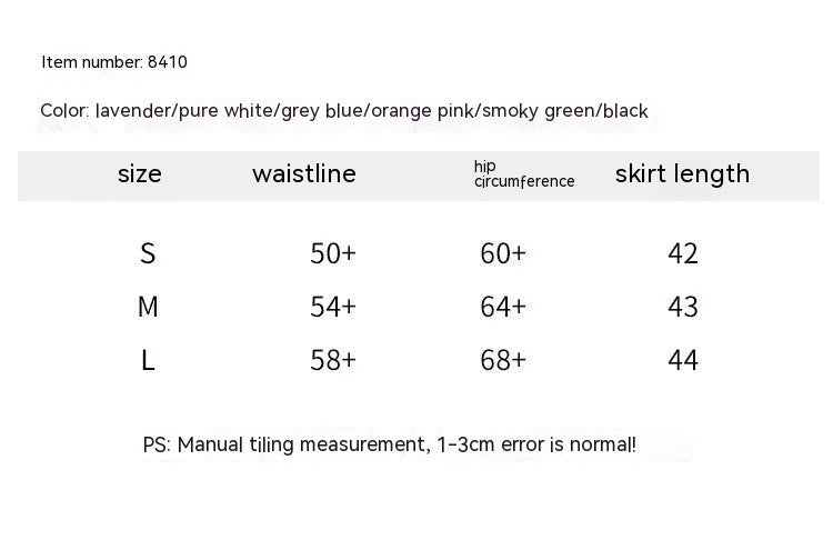 Sweet Bubble Skirt Women's Soft Drawstring - Fresh Fashion Finds -  - #tag1#